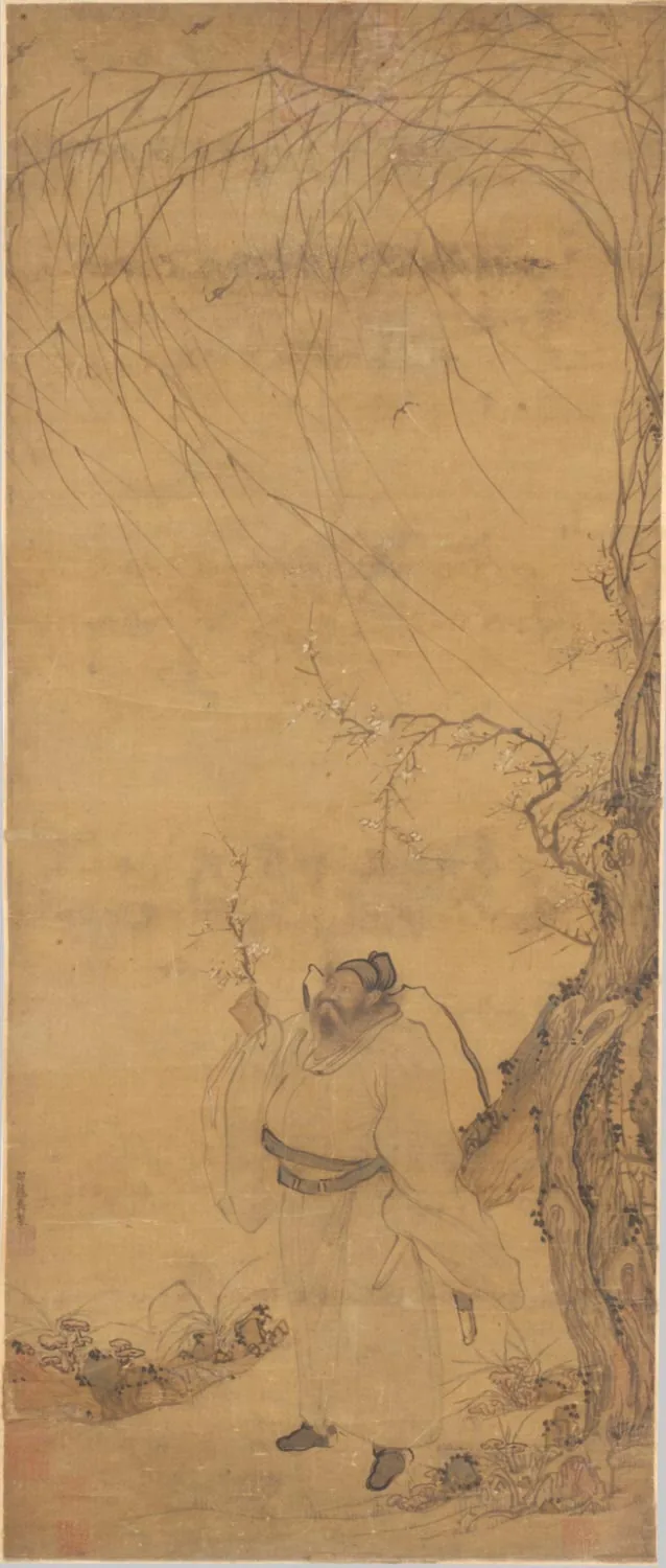 Zhong Kui Appreciating Plum Blossom, Philadelphia Museum of Art.