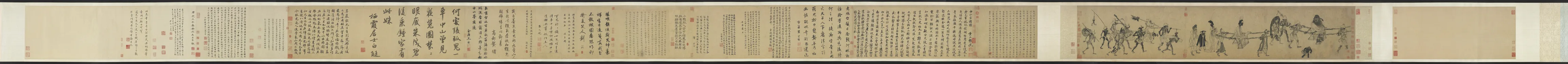 Zhongshan Going on Excursion (Zhong Kui and his sister carried in sedan chairs), Freer Gallery of Art / Arthur M. Sackler Gallery, Smithsonian, Washington DC.