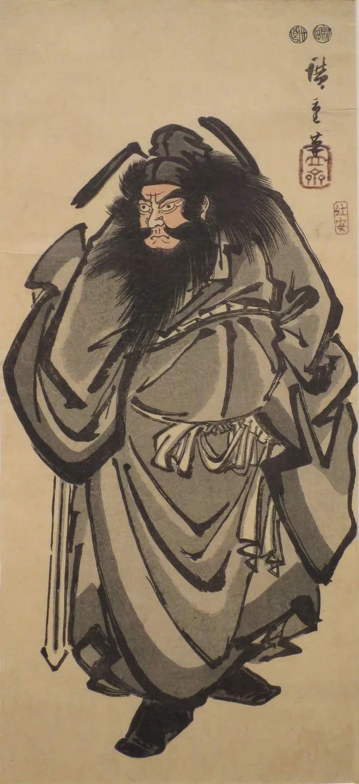 Shoki the Demon Queller, Honolulu Museum of Art.