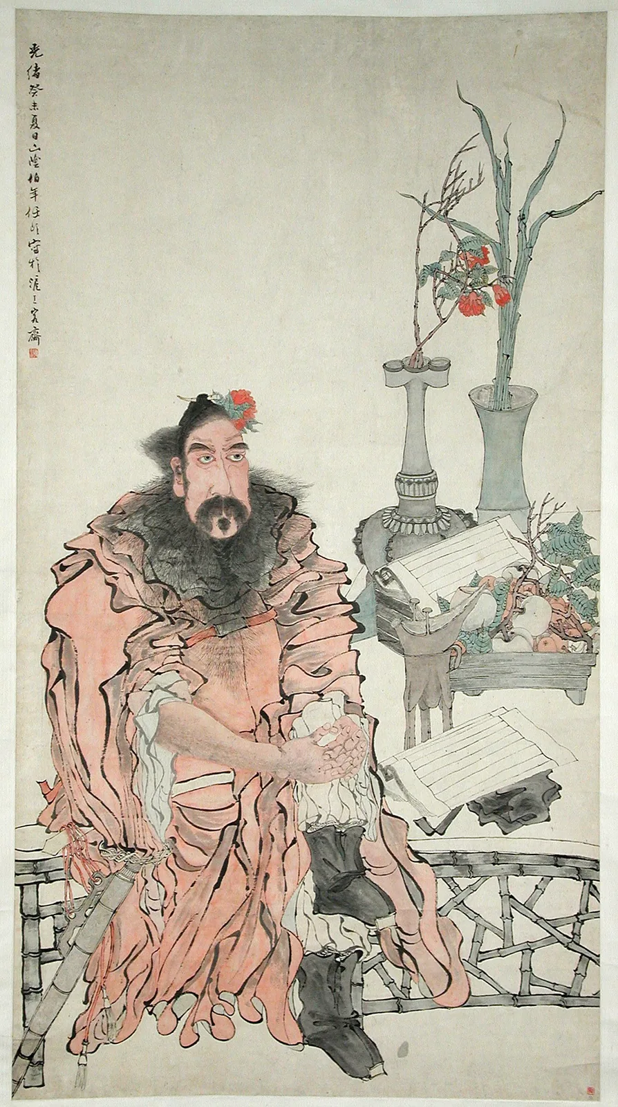 Zhong Kui, The Metropolitan Museum of Art, New York.
